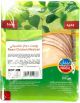 Nabil Mexican Roast Chicken 200g