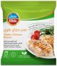 Nabil tender chicken breast with barbecue flavor 1 kg