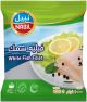 Nabil White Fish Fillet 1kg