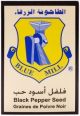 Blue Mill Black Pepper Seeds 60g