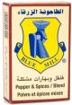 Blue Mill Pepper & Spices Blend 80g