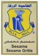 Blue Mill Sesame 80g