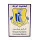 Blue Mill Ground Turmeric 80g
