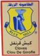 Blue Mill Cloves 40g