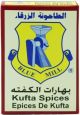 Blue Mill Kufta Spices 80g