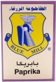Blue Mill Paprika 80g