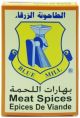 Blue Mill Meat Spices 80g