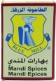 Blue Mill Mandi Spices 80g