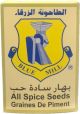 Blue Mill Ground All Spice 80g
