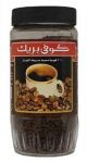 Coffee Break Instant Coffe 200g