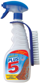 Plus-5 Carpets Stain Remover Spray 650ml