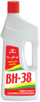 PH Stain Remover Multi Purpose 700