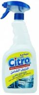 Cetro Multi Purpose 1L