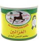 Al Ghazal Ghee 1.7L