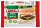 Alwadi Beef Burger 10pcs