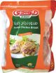 Al Wadi Tender Chicken Breast 2kg