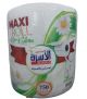 Al-Osra Towel Multi Use 750g