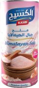 Kasih Himalayan Salt 600g