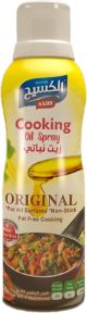 Kasih Cooking Oil Spray 141g