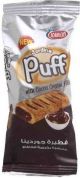Jordina Puff With Cocoa Filling 40g