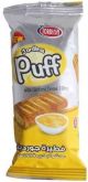 Jordina Puff With Custard Filling 40g