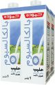 Hammoudeh Skimmed Milk With Calcium 1L*4