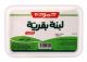 Hammoudeh Labneh 1kg
