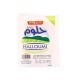Hammoudeh Halloumi Cheese 250g