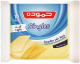 Hammoudeh Cheddar Cheese Light Slices 10Pcs