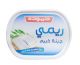 Hammoudeh Rimi Cream Cheese 180g