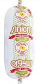 Siniora Chicken Mortadella With Olives 500g