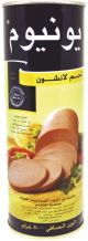 Unium Luncheon Meat 800g
