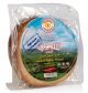 Siniora Al-Quds Roast Slices 500g