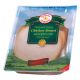 Siniora Smoked Chicken Breast Slices 200g