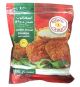 Siniora Escalope Chicken Breast 900g