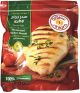 Siniora Tenderized Chicken Breast 2k