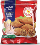 Siniora Kubbeh Balls 900g