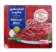 Siniora Minced beef 400g