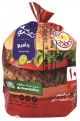 Siniora beef Burger Jumbo 10Pcs