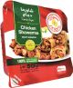 Saniora Chicken Shawerma 400g