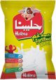 Halibna Instant Full Fat Milk Powder 800g