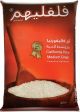 Falfilihom Rice 7kg