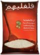 Falfilihom Rice 3.3kg