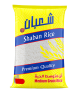 Shaban Rice 3.3kg