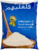 Falfilihom Rice 3kg