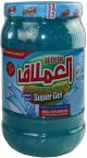 Al Emlaq Sumer Time Super Gel Multipurpose 2kg