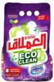 Al Emlaq Washing Powder Oxygen Lavener 3Kg