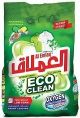 Al Emlaq Washing Powder Oxygen 5Kg