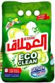 Al Emlaq Washing Powder Oxygen 3Kg