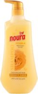 Noura Chamomile Shampoo For Damaged Hair 750ml